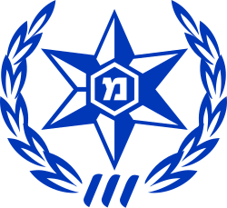 Emblem_of_Israel_Police_Blue.svg