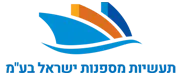 מספנות-לוגו