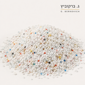 גרגירי פלסטיק – חומר אברזיבי לניקוי עדין