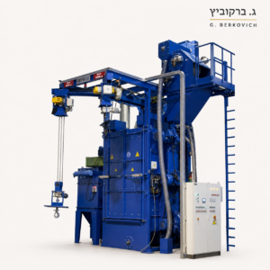 מערכת אוטומטית לניקוי בגרגרי פלדה TPVM 20-20
